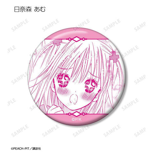 『しゅごキャラ!』トレーディング原作コマ缶バッジ vol.5(単位/BOX)